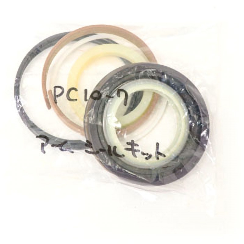 PC10-7 コマツ アームシリンダキット 1セット ノーブランド 【通販モノタロウ】