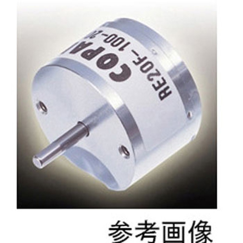 RE20F-300-100 ロータリエンコーダ 光学式エンコーダ 分解能300 出力相A 1個 ニデックコンポーネンツ(旧：日本電産コパル電子) 【通販モノタロウ】