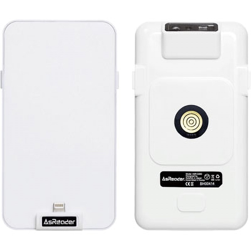 AsReader ASR-020D と ケース ASC-P5H AsReader ASR-020D と ケース ASC-P5H AsReader ASR-020D と ケース