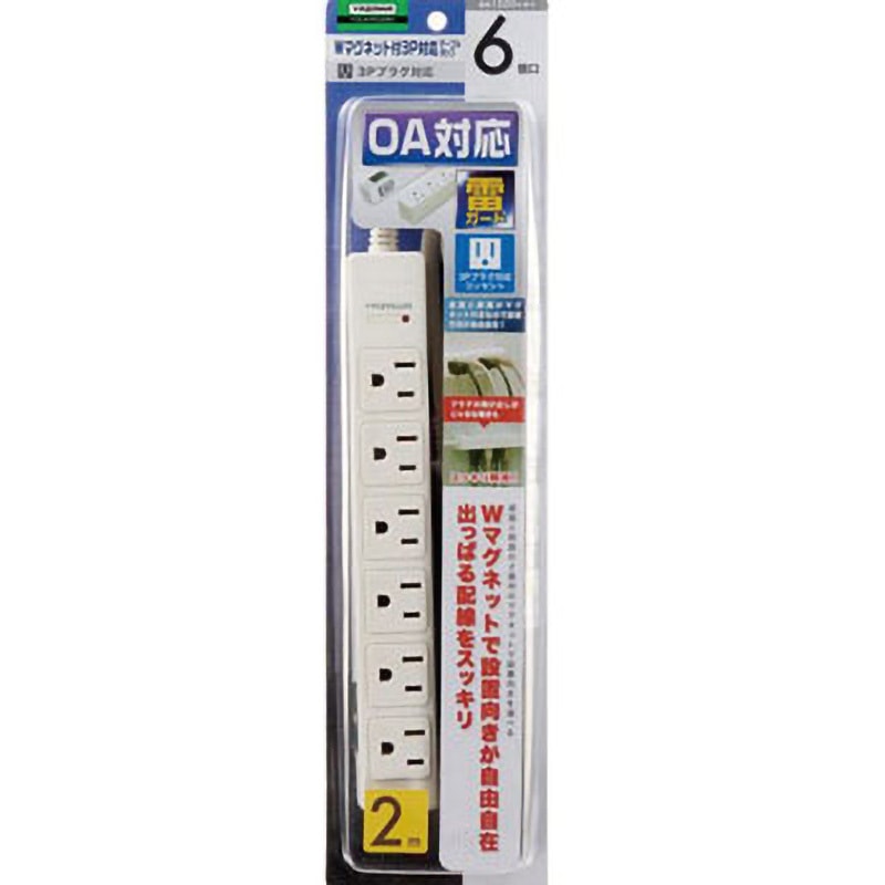 Watson_mさん専用　2口 Amazon.co.jp: ヤザワコーポレーション(Yazawa Corporation