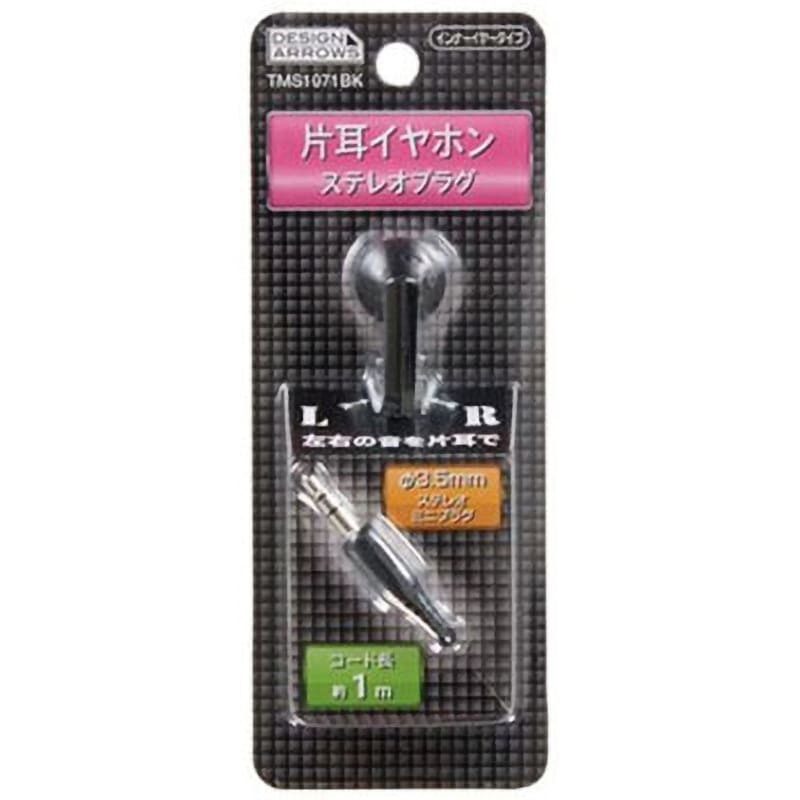 かっちゃん　GENTOS＋イヤカフイヤホン MM−118R 充電池２本付 Amazon.com: Jeecoo G90 Gaming Headset with Microphone for PC