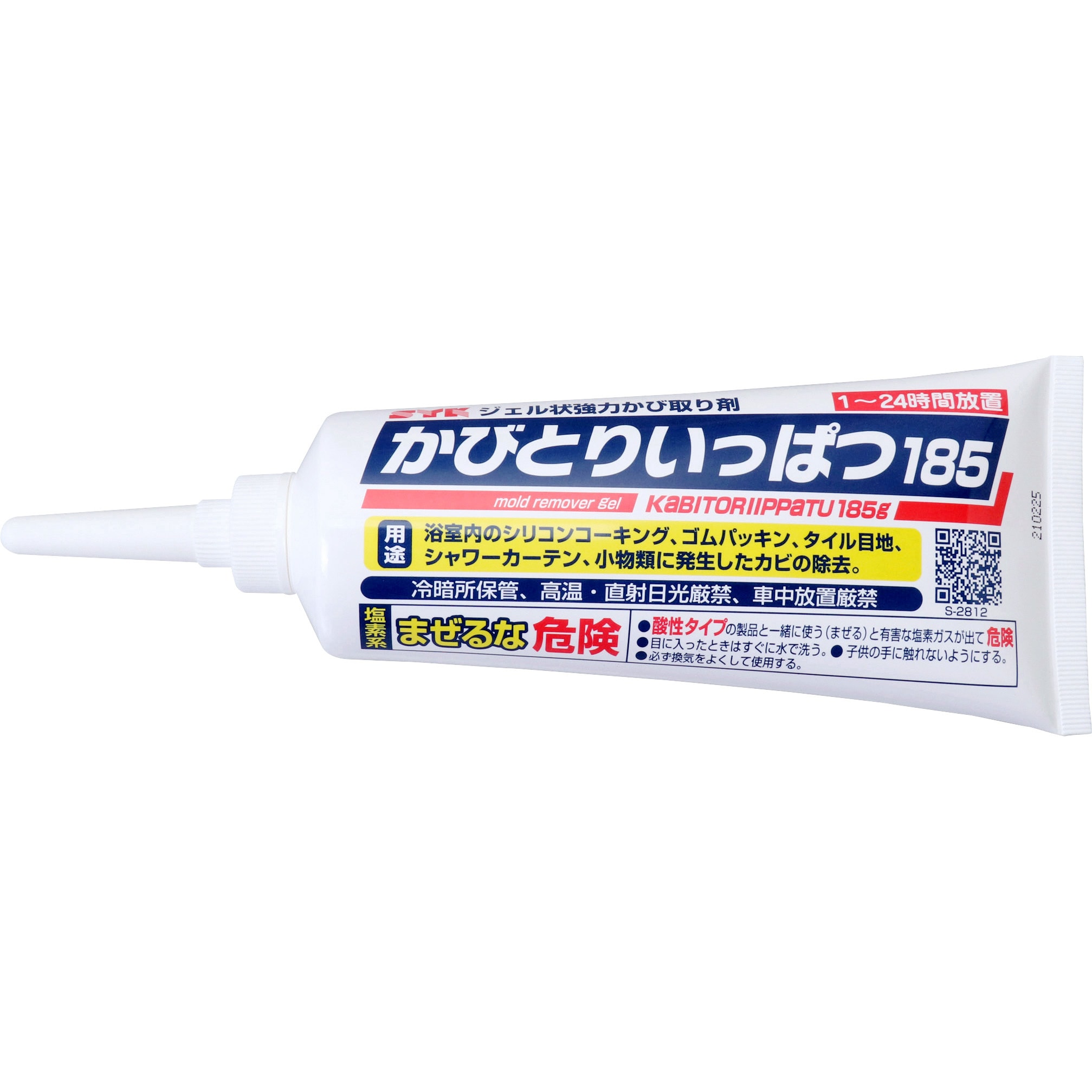 年末年始大決算 カビとり一発 500g かび取りジェル 業務用 カビ取り剤 お風呂 浴室 ゴムパッキン S-2214 discoversvg.com