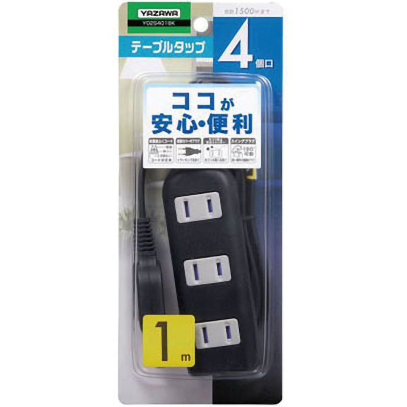タップ各種類24本未使用近い 節電タップ 電源タップ 一括集中スイッチ 個別スイッチ 6個口
