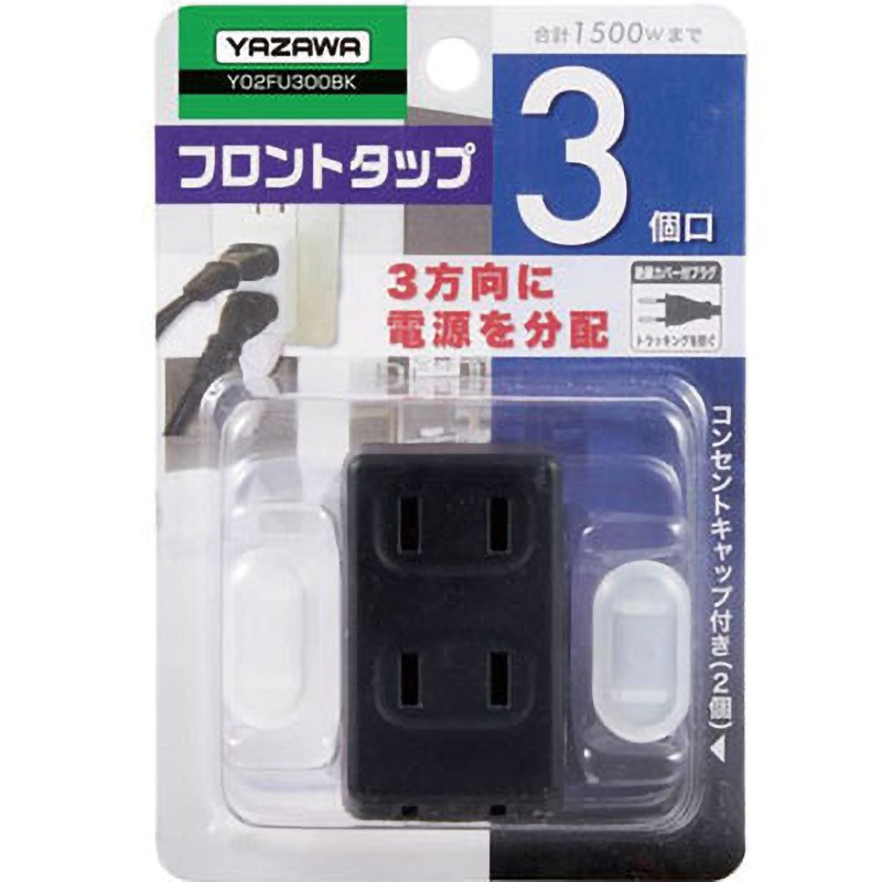 にしえさん専用　3口 耐トラ付Lタップ3個口白｜YAZAWA CORPORATION