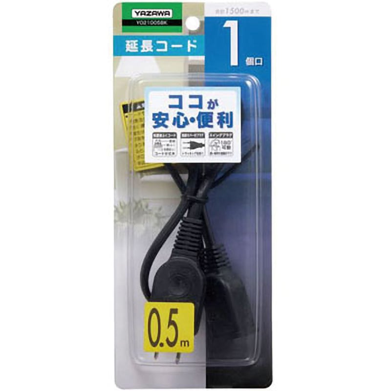 延長コード 延長コード 電源タップ AC×4個口 0.2m ホワイト Y02V4002WH