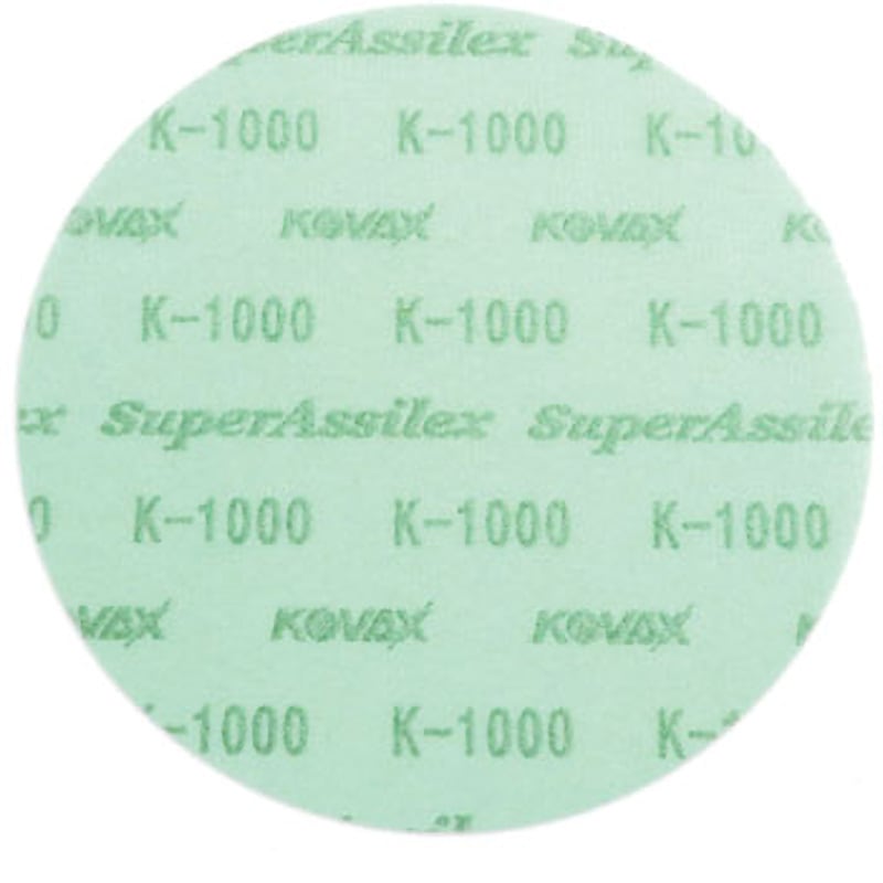 K-1000 ディスク Φ125(7420)穴無 スーパーアシレックス ライム 1箱(100