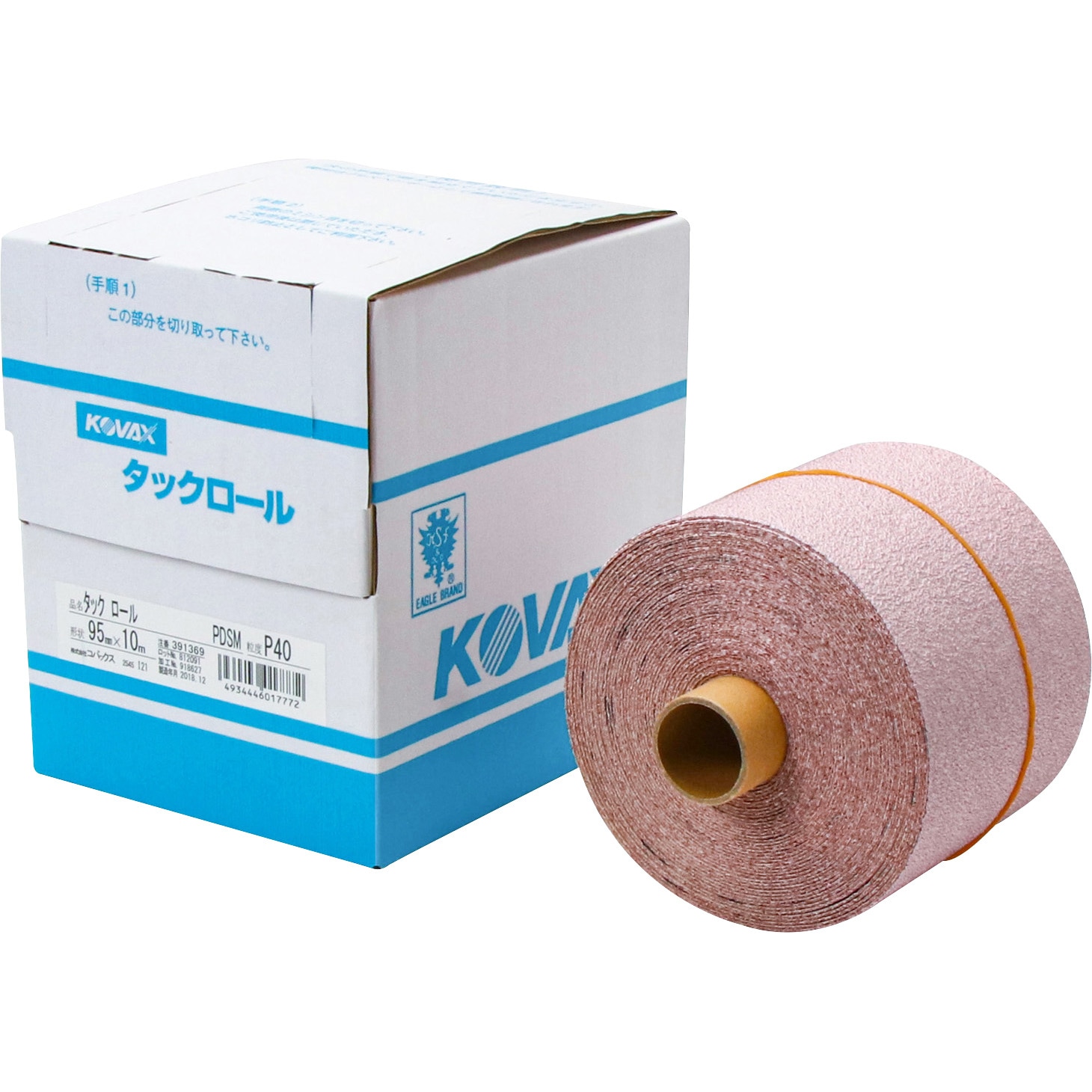 PDS-M AA P40 95MM*10M(2545) タックロール 1巻(10m) KOVAX(コバックス