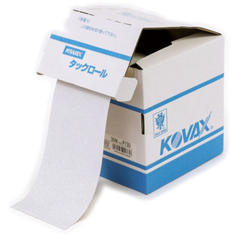 【高額売筋】 P150 CC DKA-M 95MM*40M(2511) KOVAX(コバックス タックロール ヤスリ