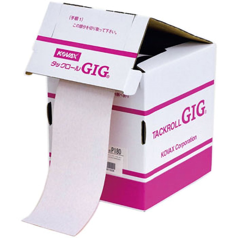 アウトレット福袋 AA P180 75MM*40M(2517) タックロールGIG KOVAX(コバックス エクステリアケア