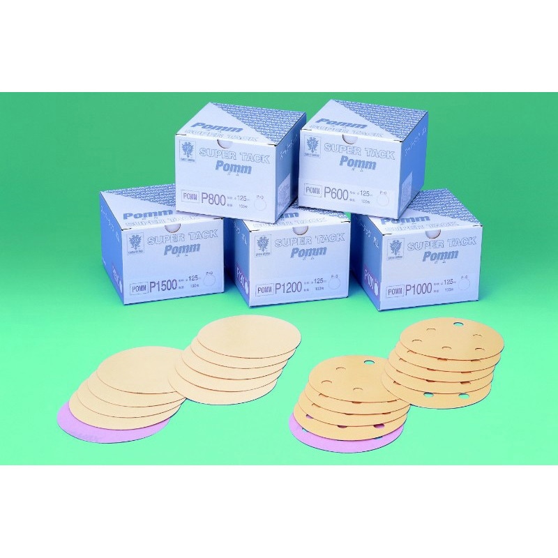 ぽむ ユミチャン様用20kg 日立建機 ZX200-6 | 千葉県の油圧ショベル