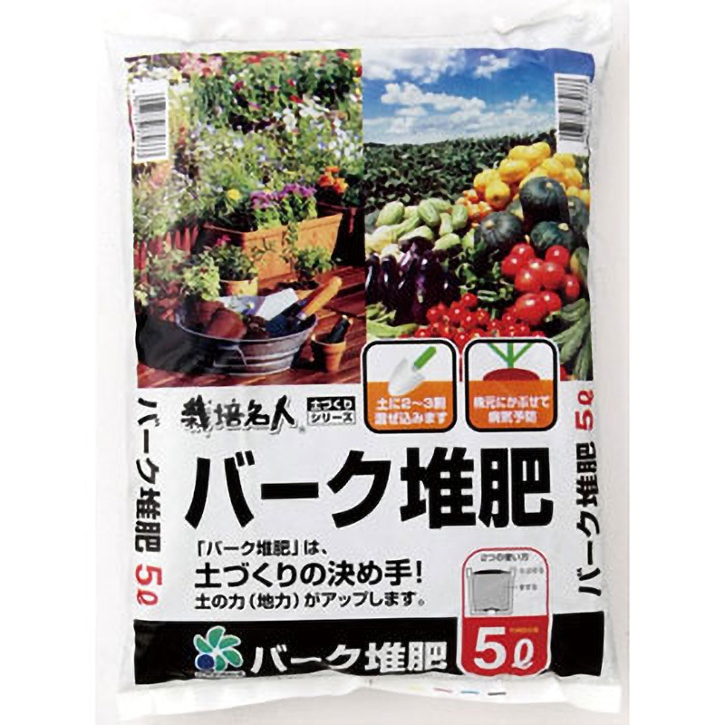 栽培名人 バーク堆肥 1袋(5L) 自然応用科学 【通販モノタロウ】