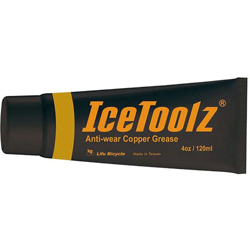 C172 カッパーグリース Ice Toolz 1個 C172 - 【通販モノタロウ】