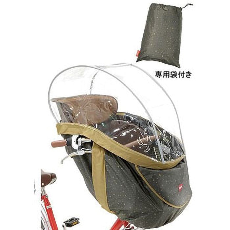 RCH-003 H@lello-baby(InRed) OGK技研 ユニバーサルブラウン色   RCH-003 6,698円