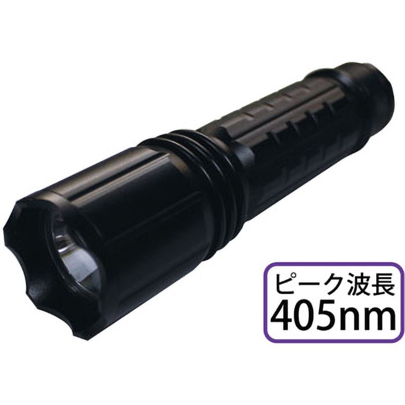 UV-SVGNC405-01 ハイドレンジア LEDハンディブラックライト 高出力タイプ Hydrangea 単4乾電池×3本