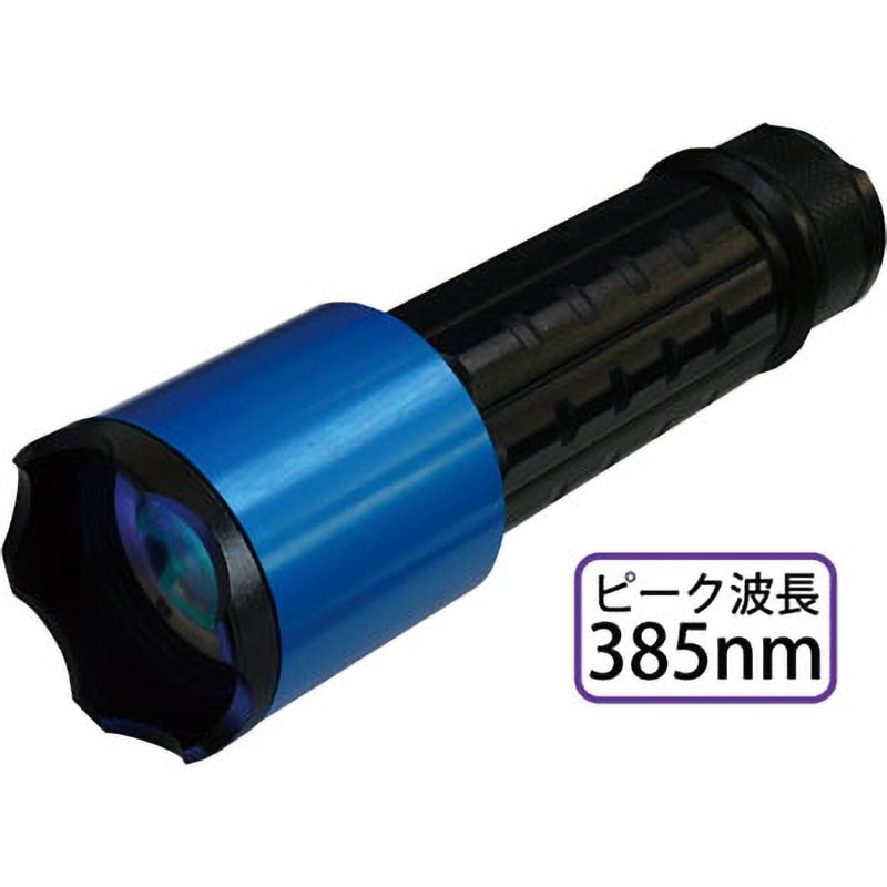 UV-SVGNC385-01F ハイドレンジア LEDハンディブラックライト フォーカスタイプ Hydrangea 単4乾電池×3本