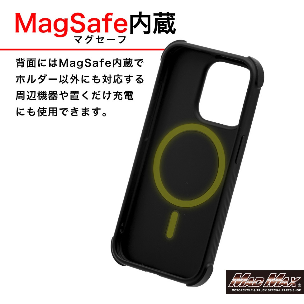 MM50-SFC-01-BK バイク用スマホホルダー Easy Snap専用 IPHONE