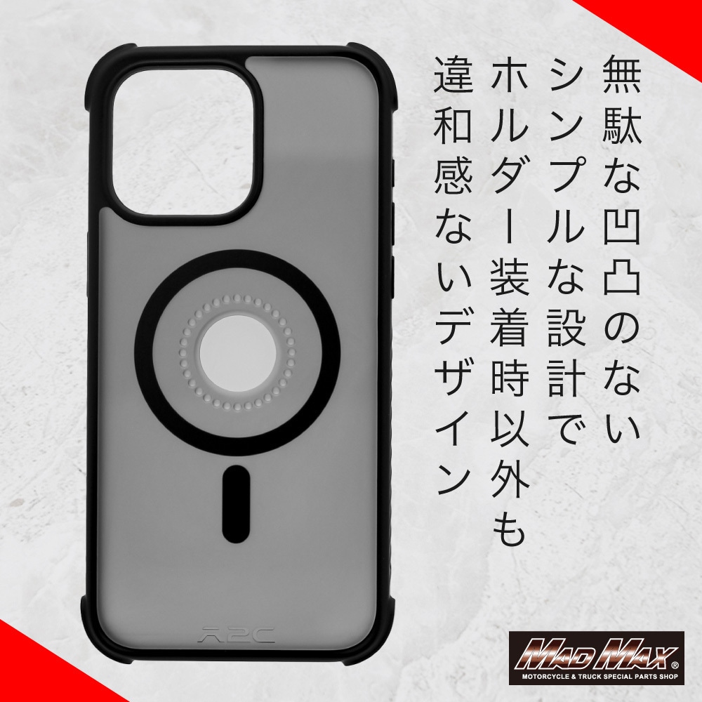 MM50-SFC-02 バイク用スマホホルダー Easy Snap専用 IPHONE