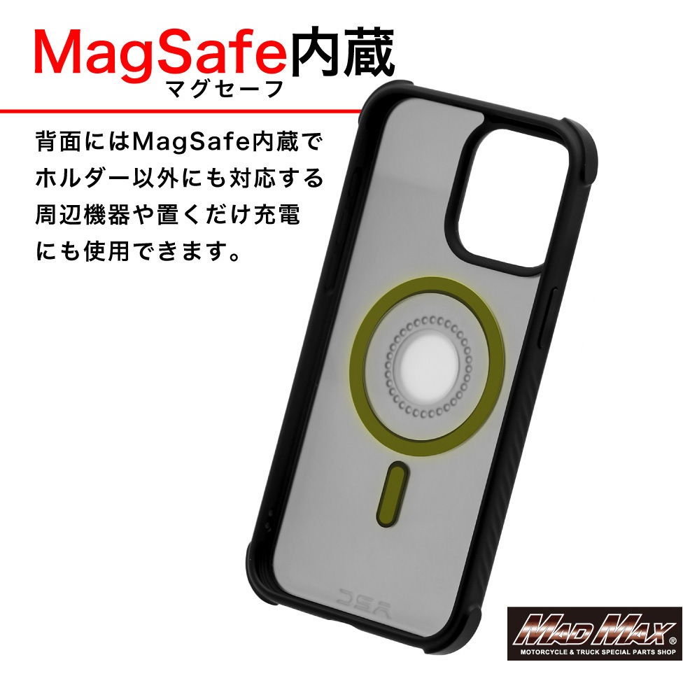 MM50-SFC-02 バイク用スマホホルダー Easy Snap専用 IPHONE