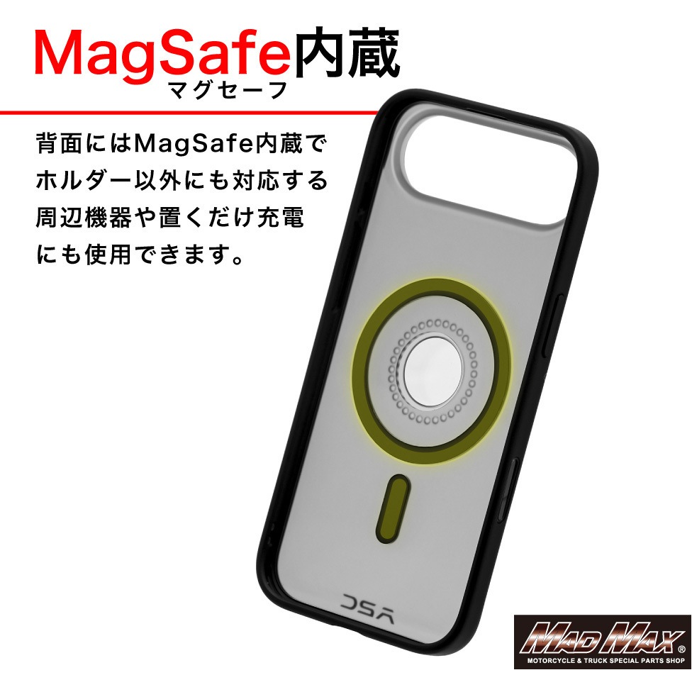MM50-SFC-05 バイク用スマホホルダー Easy Snap専用 IPHONE