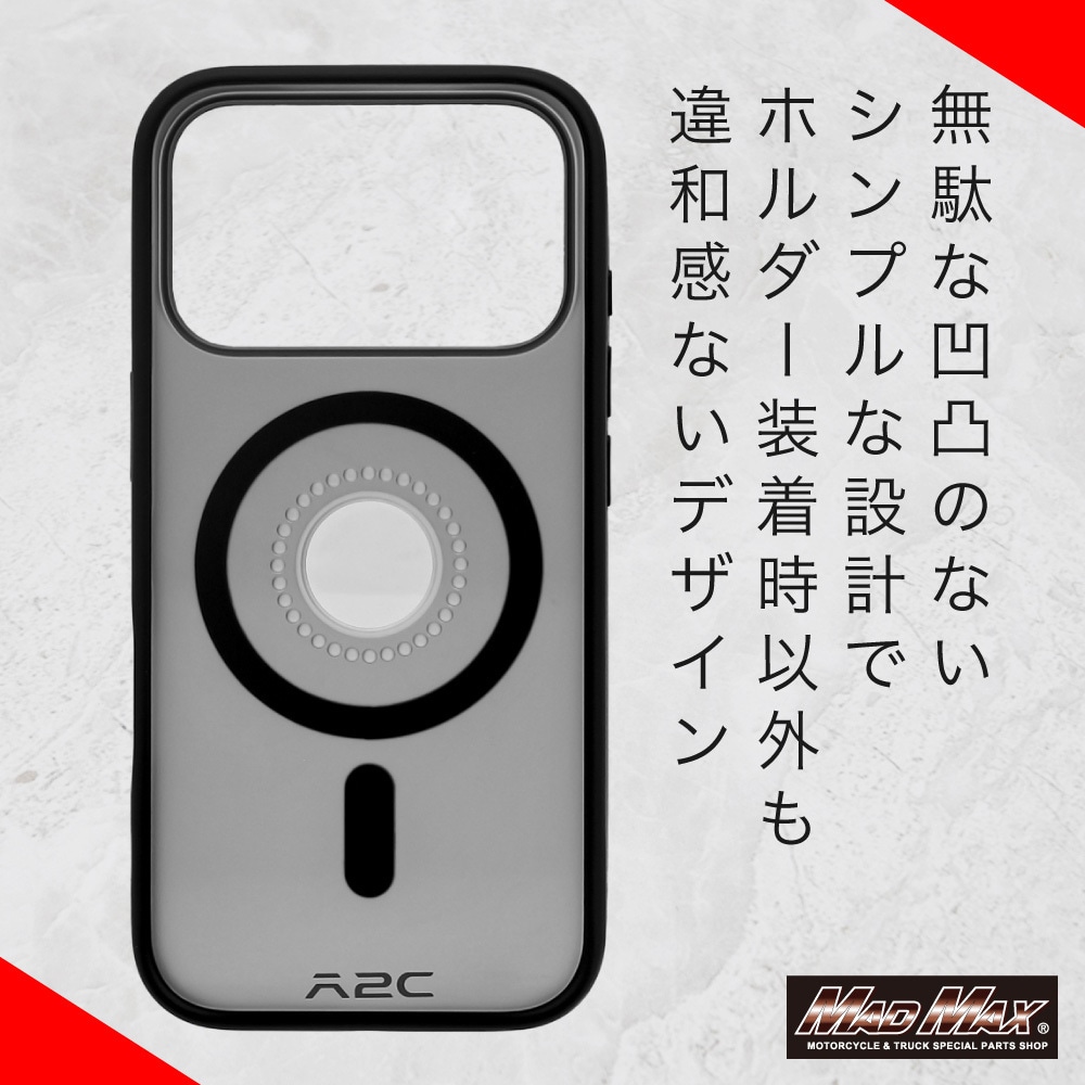 MM50-SFC-06 バイク用スマホホルダー Easy Snap専用 IPHONE