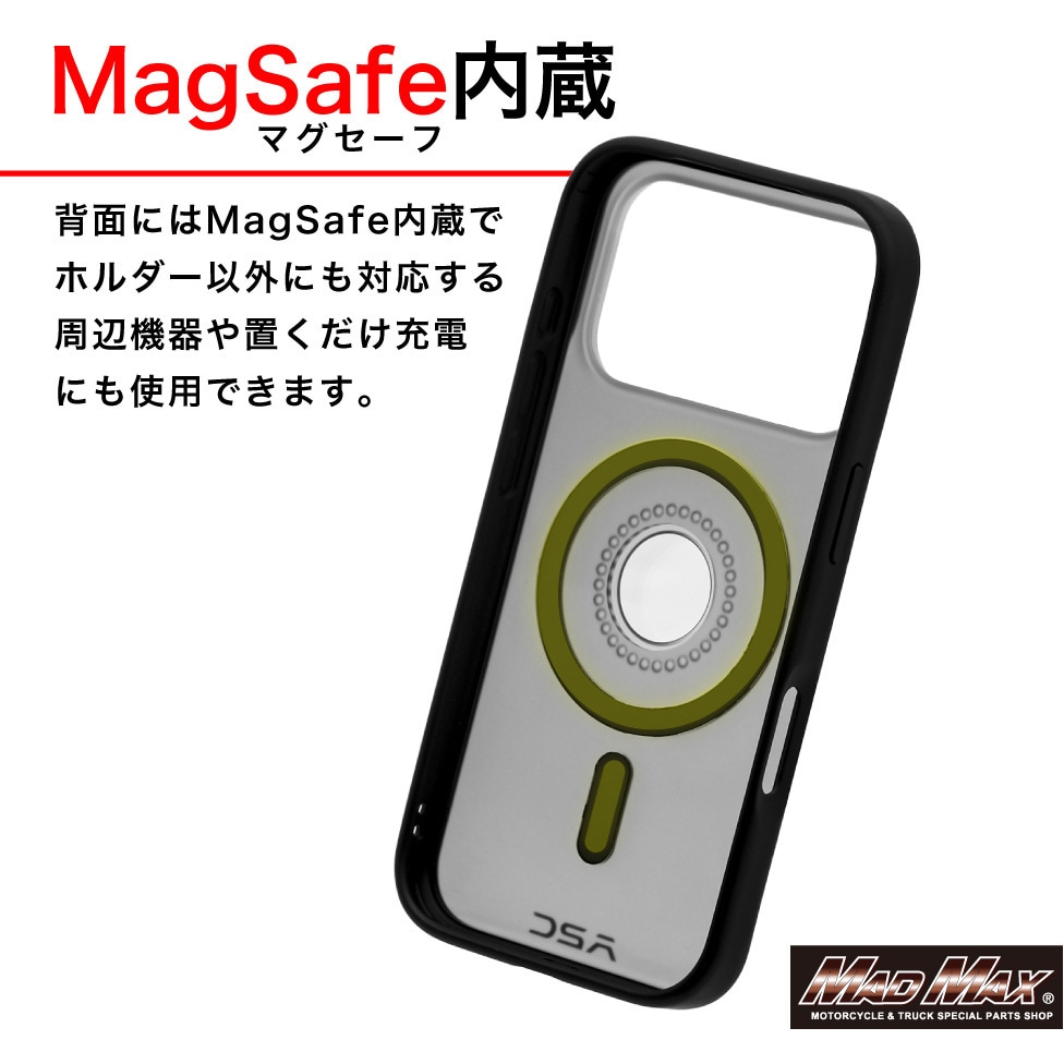 MM50-SFC-06 バイク用スマホホルダー Easy Snap専用 IPHONE