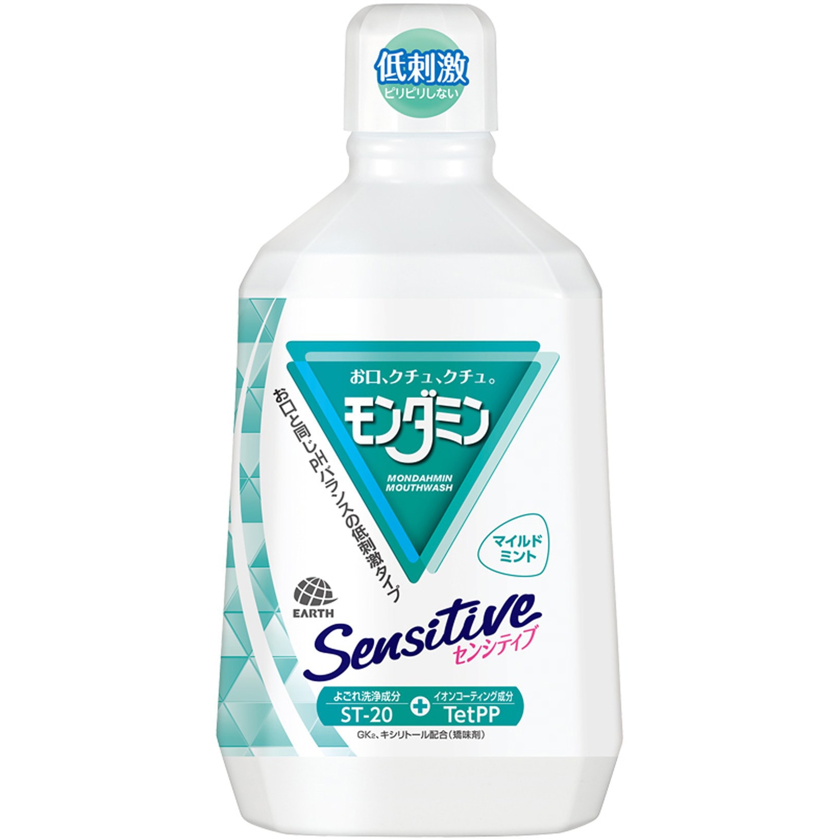 モンダミン センシティブ 1個(1080mL) アース製薬 【通販モノタロウ】