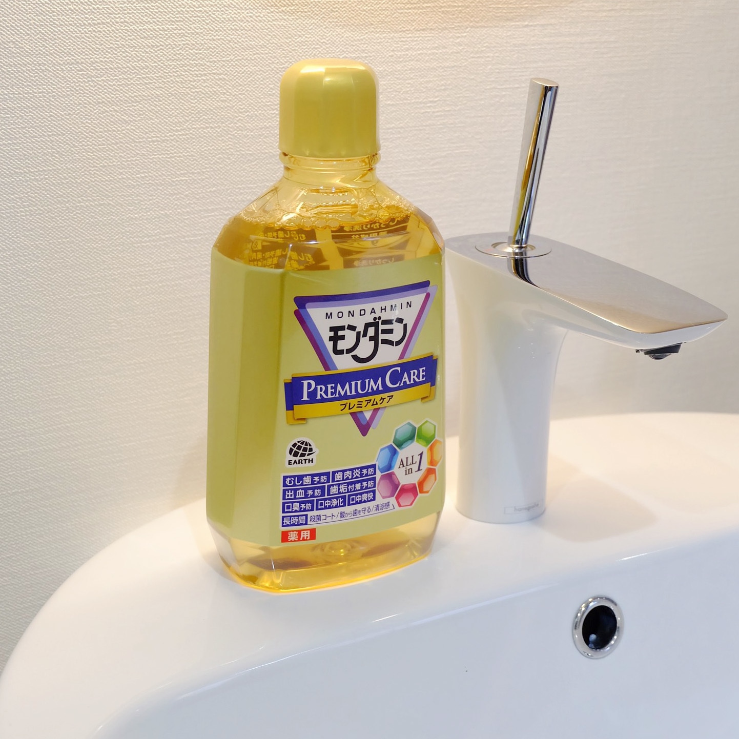 モンダミン プレミアムケア アース製薬 ボトル - 【通販モノタロウ】 モンダミン プレミアムケア アース製薬 ボトル - 【通販モノタロウ】
