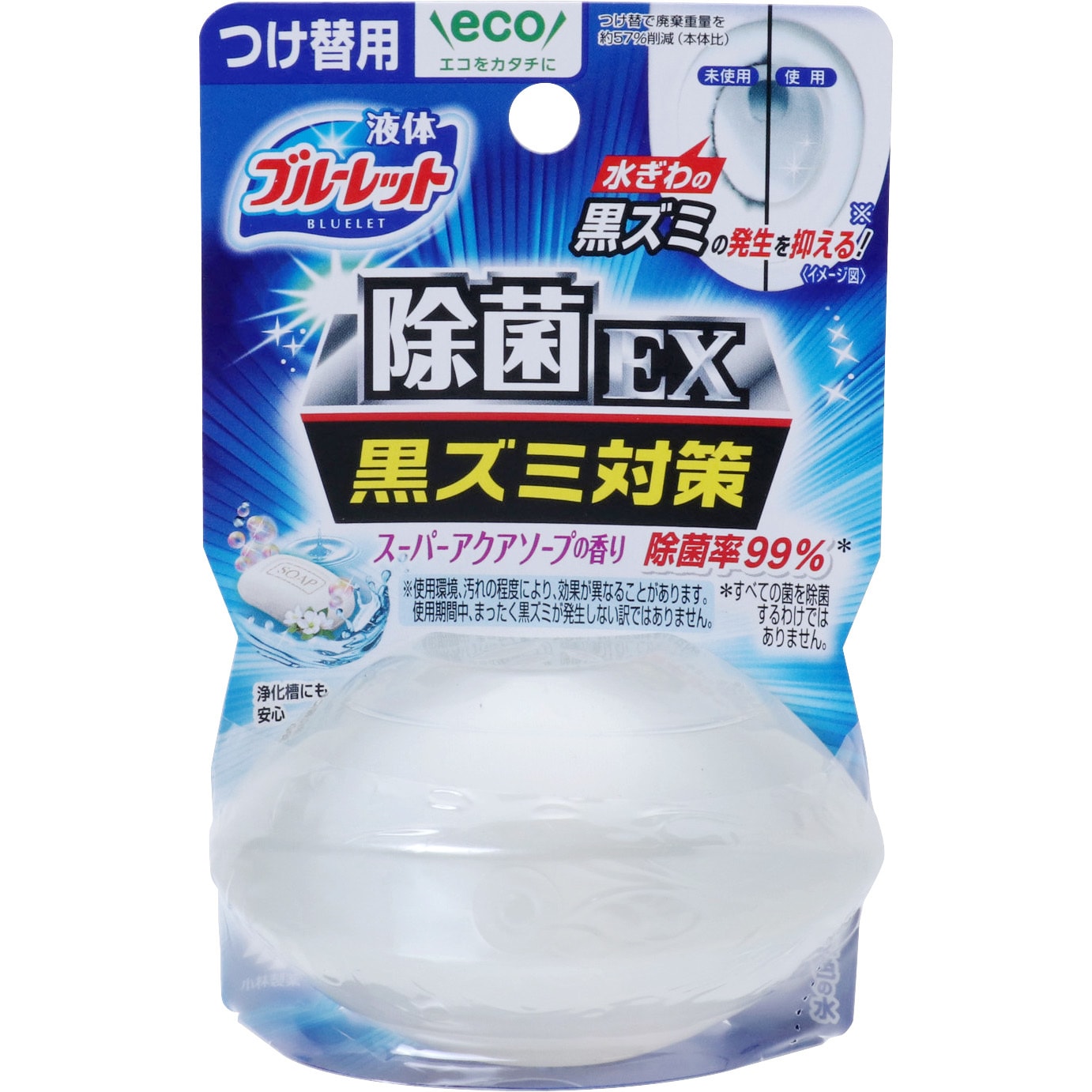 液体ブルーレットおくだけ 除菌EX 黒ズミ対策 スーパーミントの香り つけ替用(70ml*10個セット)