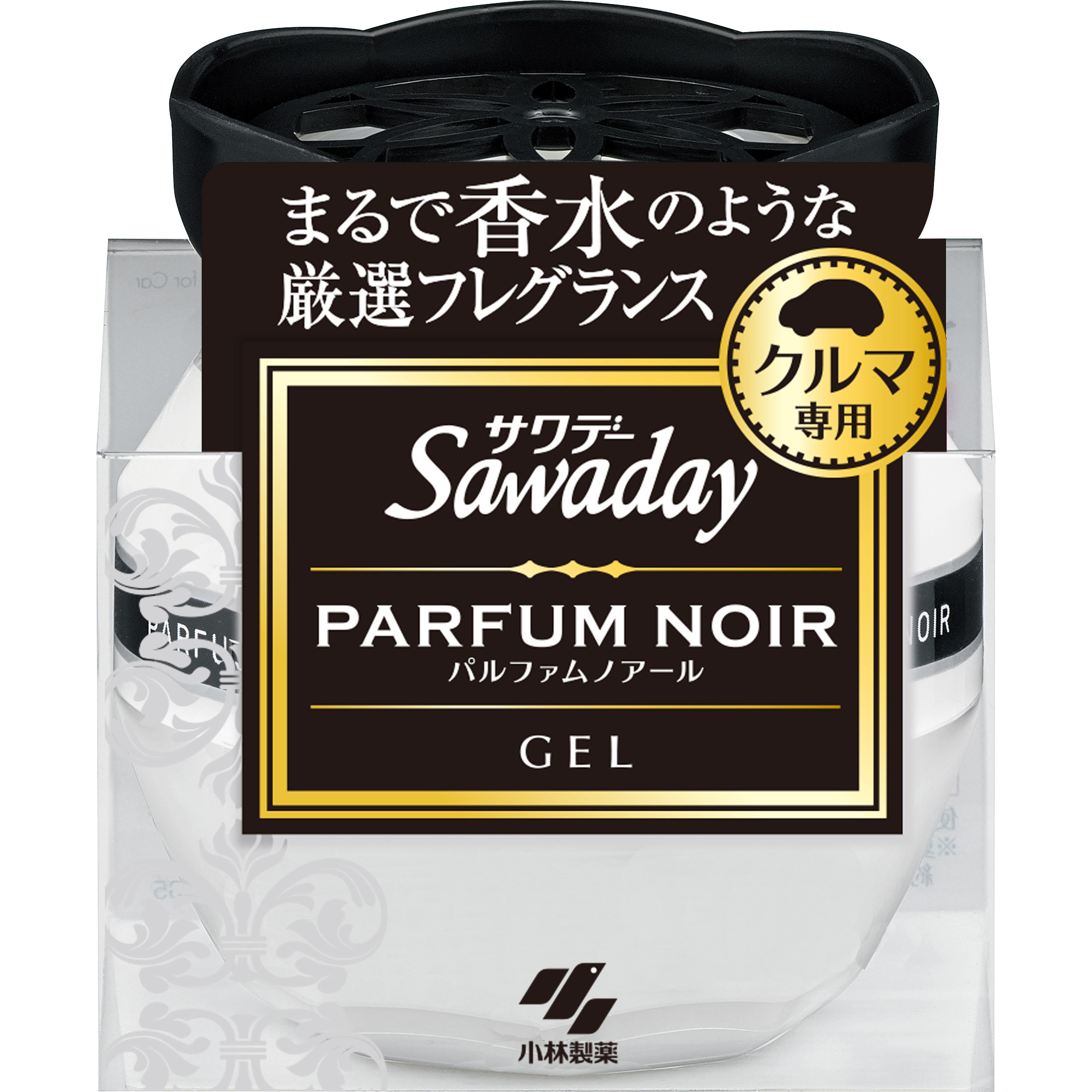 SAWADAYクルマ専用ゲル パルファム 1個(90g) 小林製薬 【通販サイトMonotaRO】