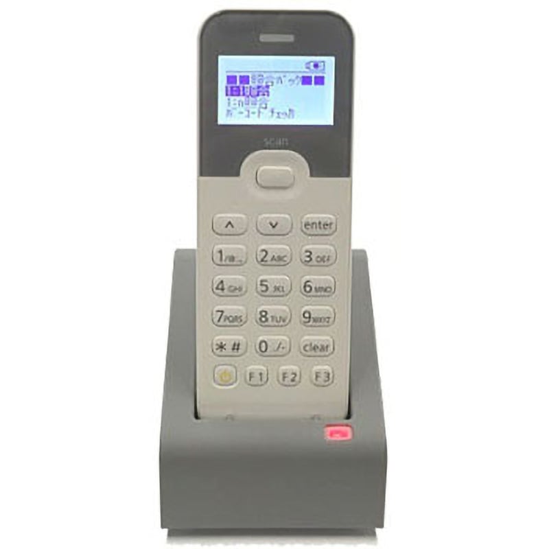 BW-220CB-CKSET バーコードリーダー アイメックス USB ハンディターミナル CCDリニアセンサ(離し読取) 読取深度40～530mm  BW-220CB-CKSET