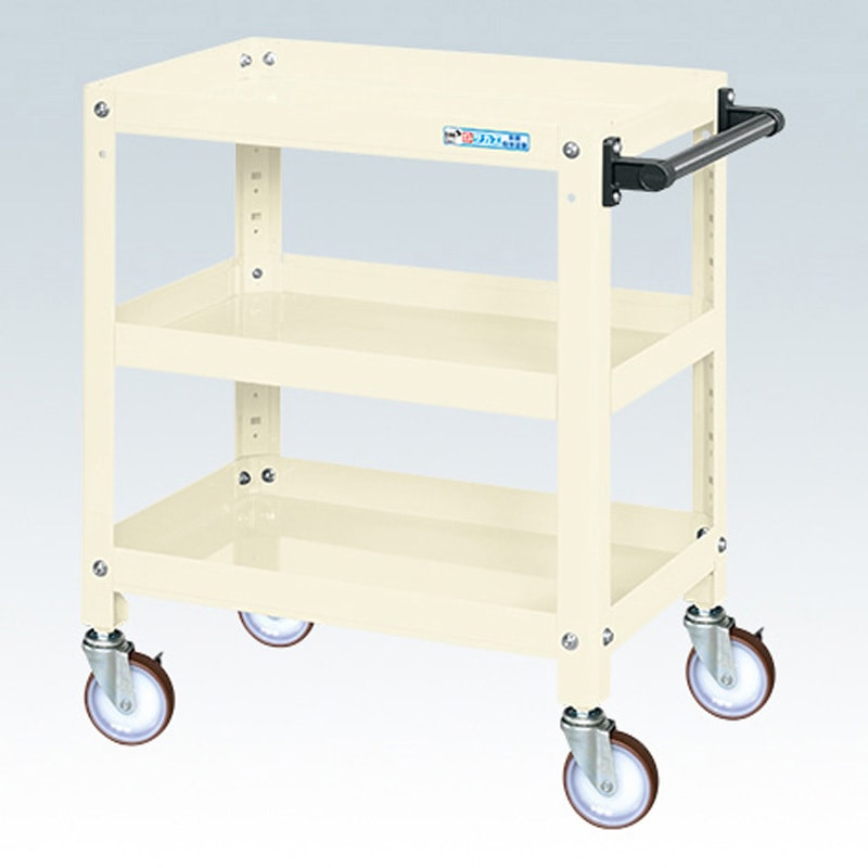 SAS-60743RI スーパーワゴン(ゴム車/H740/3段タイプ/ねじ込み式