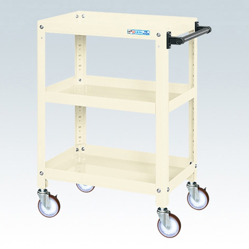 SAS-60883RI スーパーワゴン(ゴム車/H880/3段タイプ/ねじ込み式