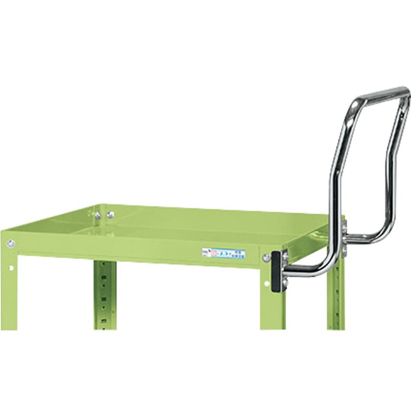 SA-40HT スーパーワゴン用オプションハイ取手 1個 サカエ 【通販