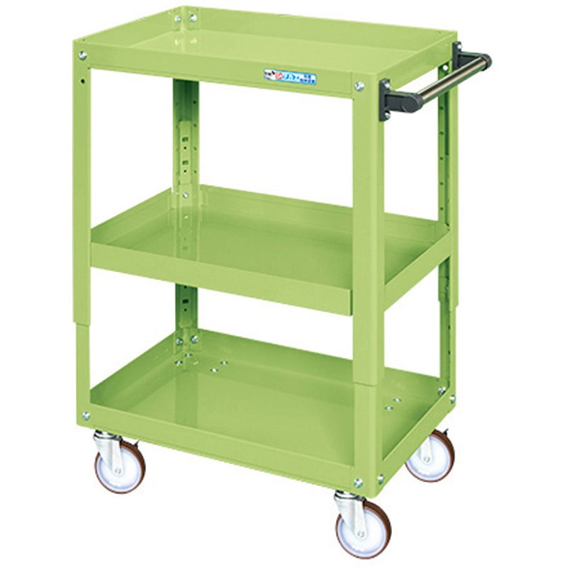 TSAP-75723NUJG スーパーワゴン(高さ調整タイプ/ナイロンウレタン車