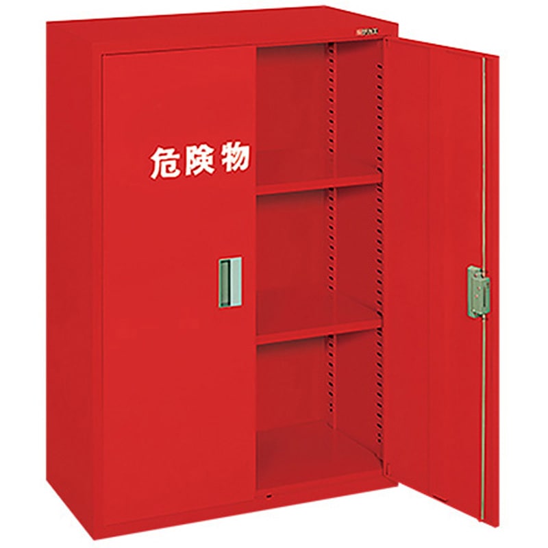 KU-13AR 危険物保管ロッカー サカエ レッド色 高さ1320mm KU-13AR