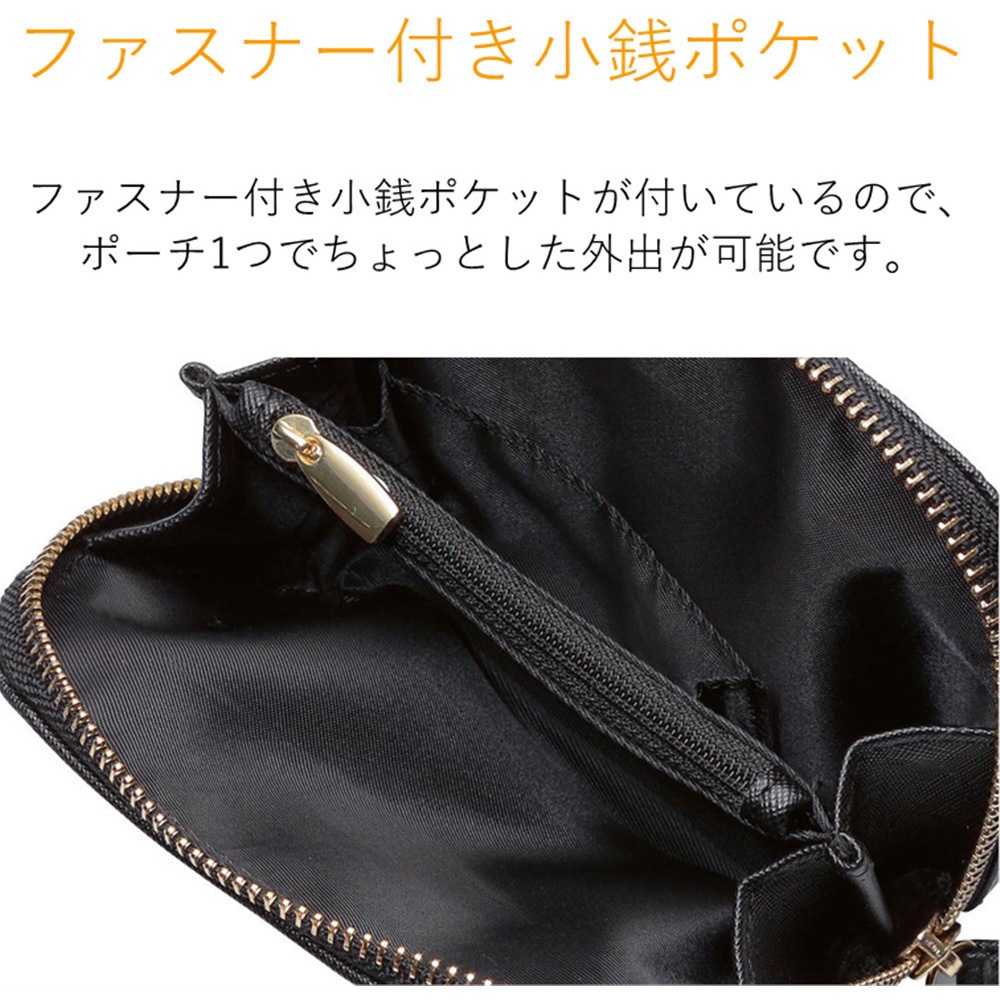 ET-IQAPG1BK 電子タバコアクセサリ/IQOS/オールインワンソフトレザー
