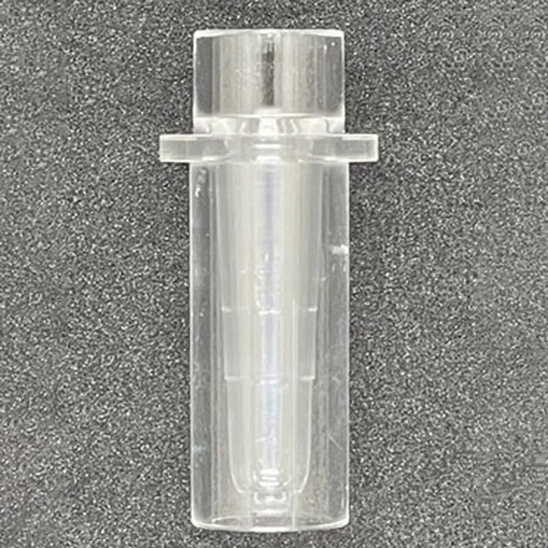 51110 日立微量用サンプルカップ 1000個×2袋 1箱(2袋×1000個) グローバルサイエンス 【通販モノタロウ】