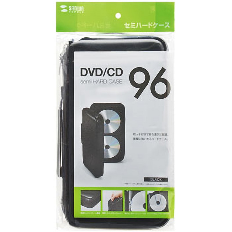 FCD-WL96BK DVD・CDセミハードケース サンワサプライ ブラック色