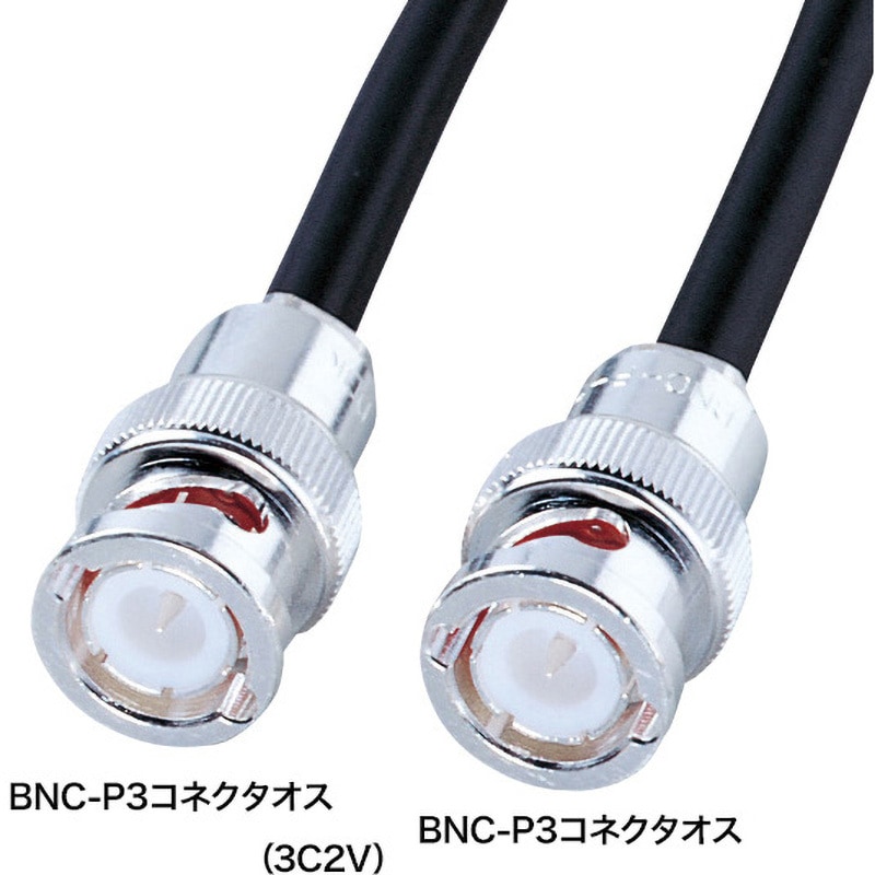 KB-73B2N 同軸ケーブル サンワサプライ コネクタ形状BNC(オス)-P3(オス