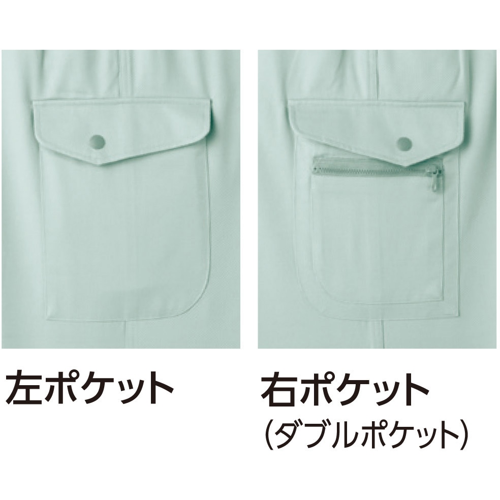 A86 カーゴパンツ(ツータック) A86 1枚 Asahicho(旭蝶繊維) 【通販