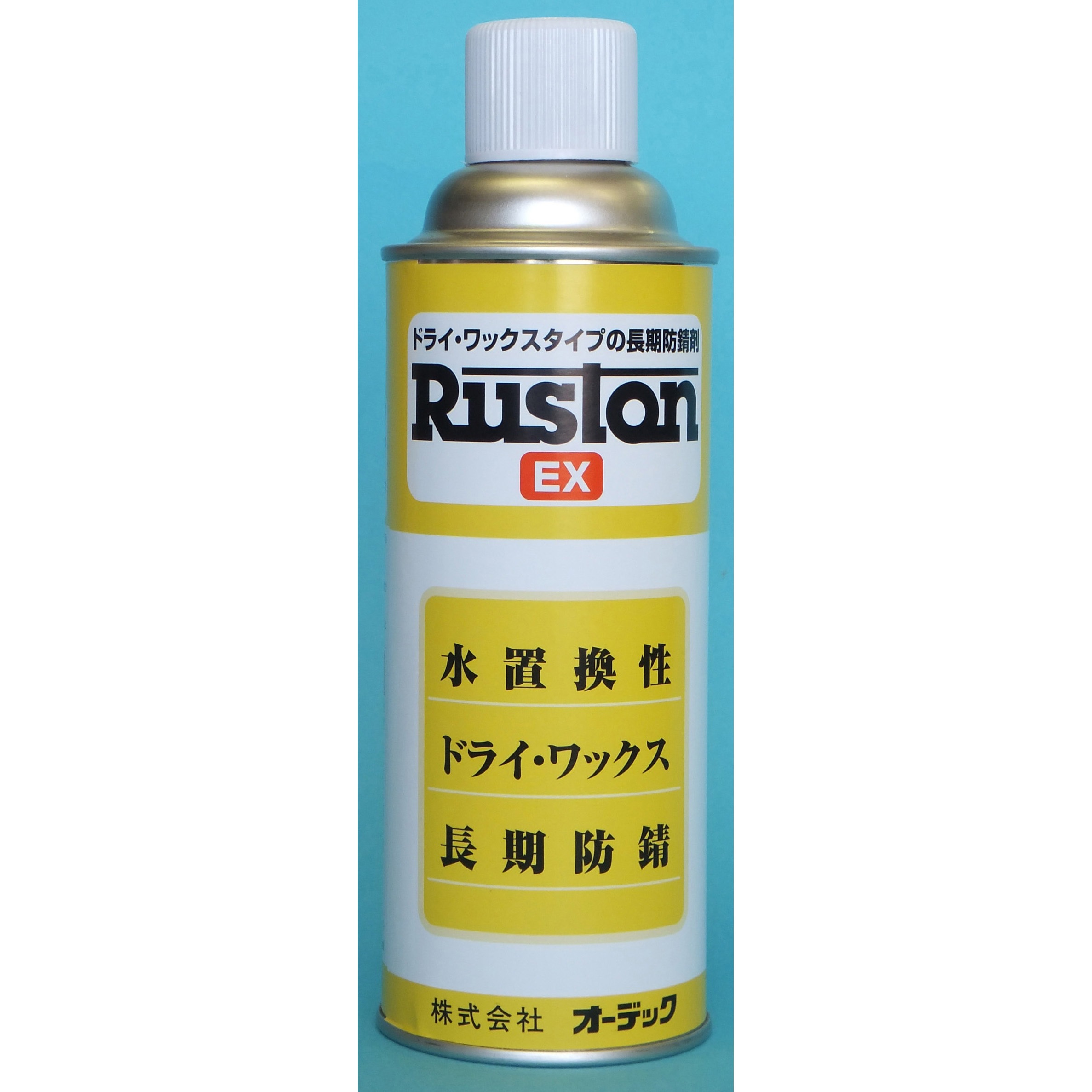 沈香　瓶入り徳用 沈香 瓶入り徳用 沈香 瓶入り徳用 沈香 瓶入り徳用