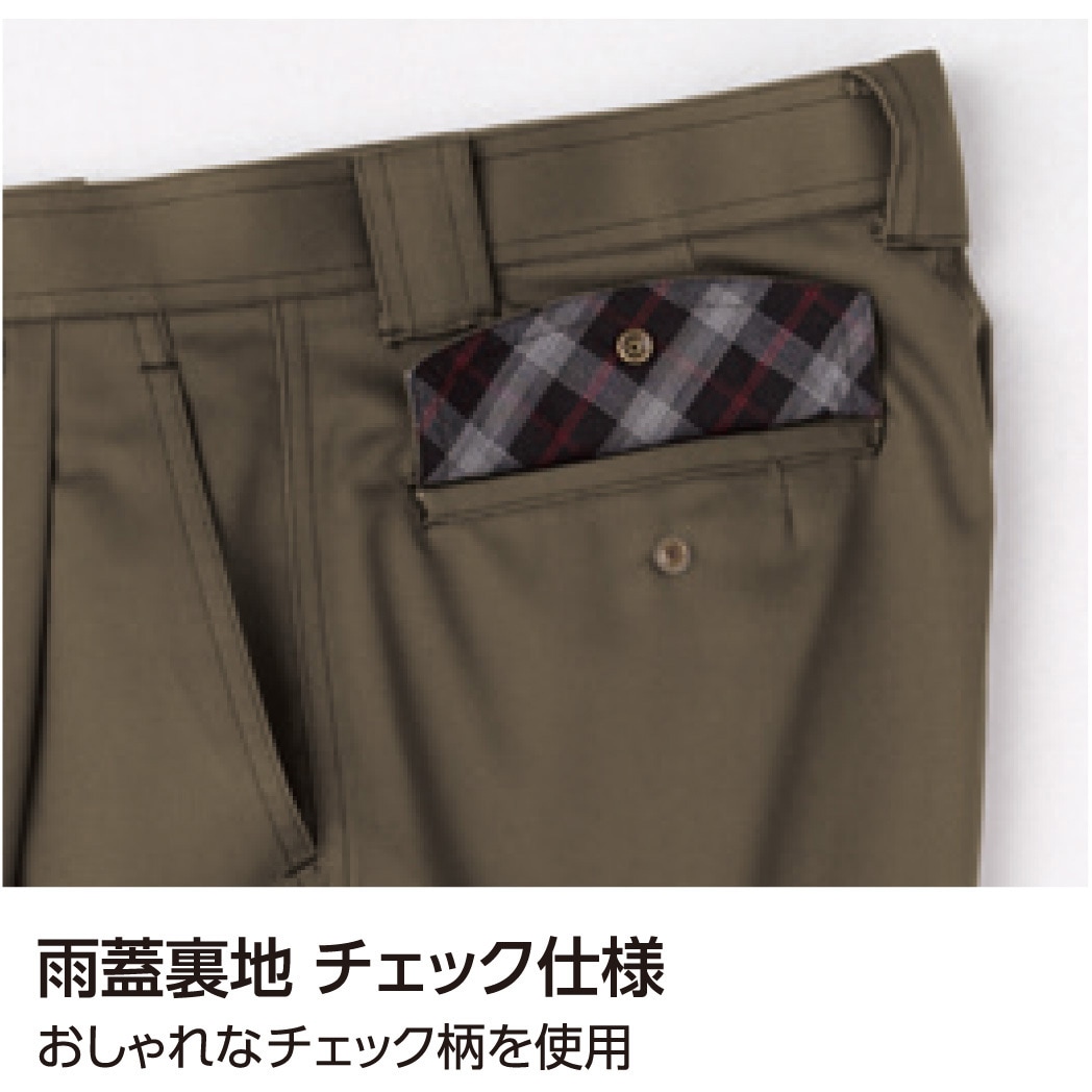 721 パンツ(ツータック) 721 Asahicho(旭蝶繊維) サイズ73 【通販