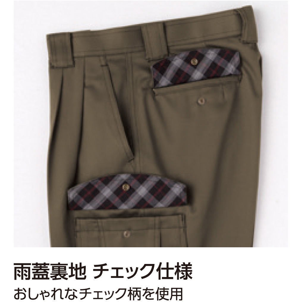 722 カーゴパンツ(ツータック) 722 1枚 Asahicho(旭蝶繊維) 【通販