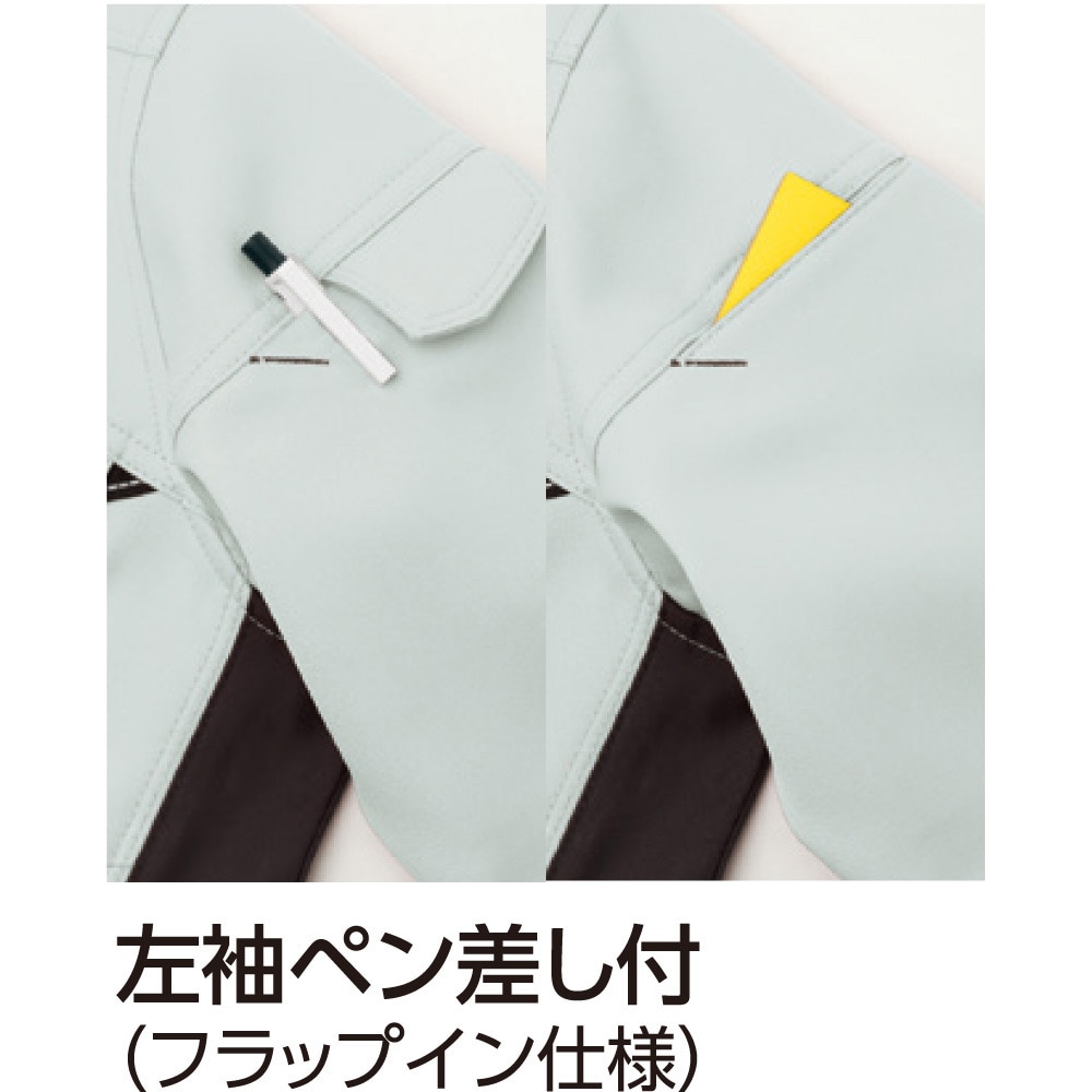 830 ブルゾン 830 Asahicho(旭蝶繊維) チャコール色 SS 【通販モノタロウ】