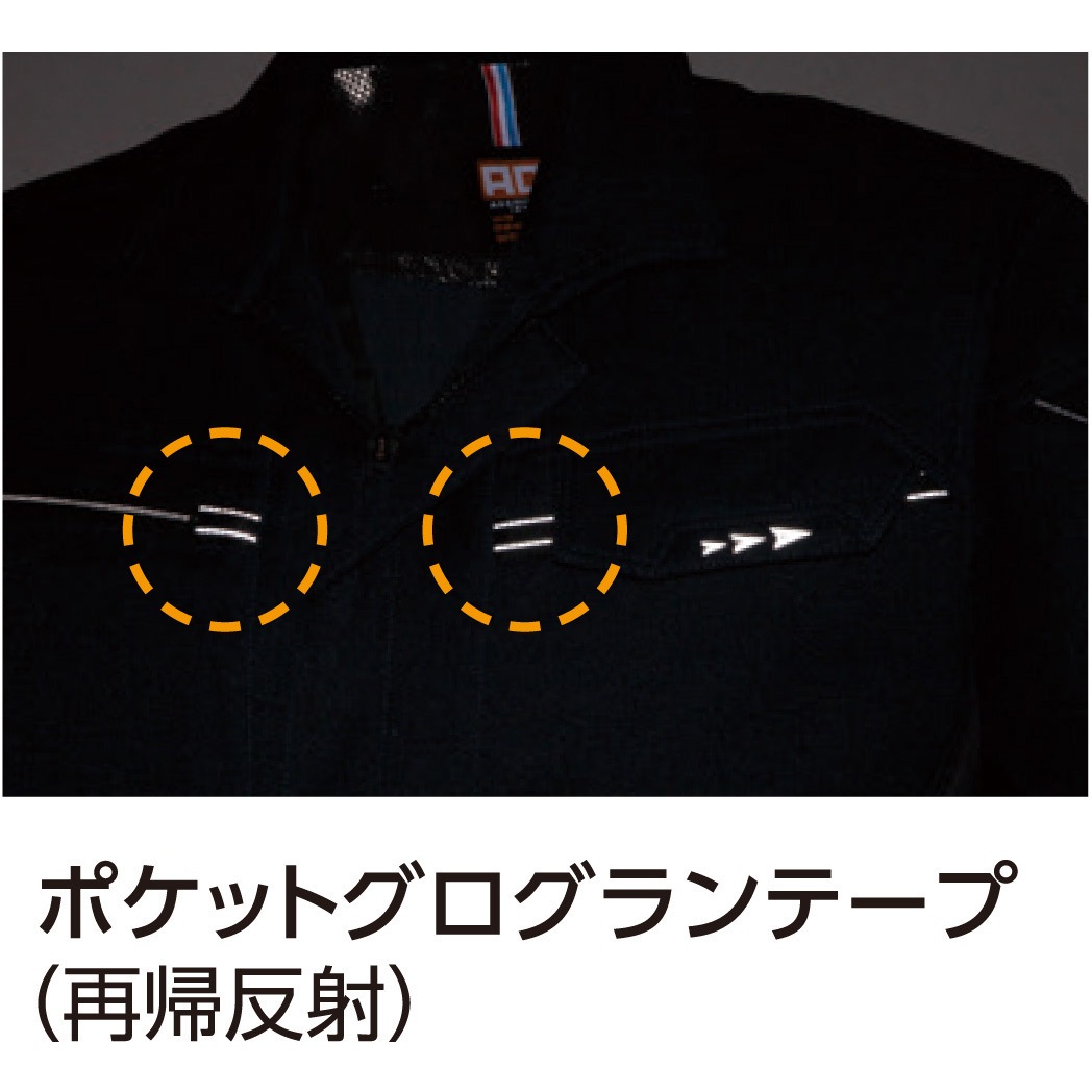 830 ブルゾン 830 Asahicho(旭蝶繊維) チャコール色 SS 【通販モノタロウ】