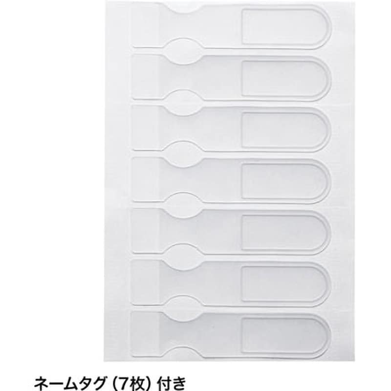 TAP-F37-3KSR【電源タップ（3P・7個口・3m）】5個口連動集中