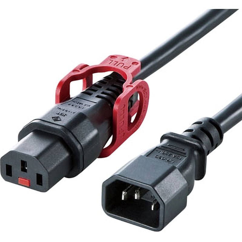 APW15-C14C13LP-50 抜け防止ロック式電源コードロックプラス