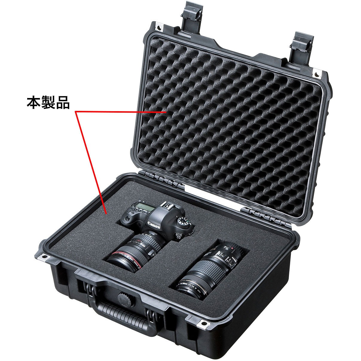 BAG-HD4-SP ハードツールケース用ウレタン サンワサプライ 1セット(4個