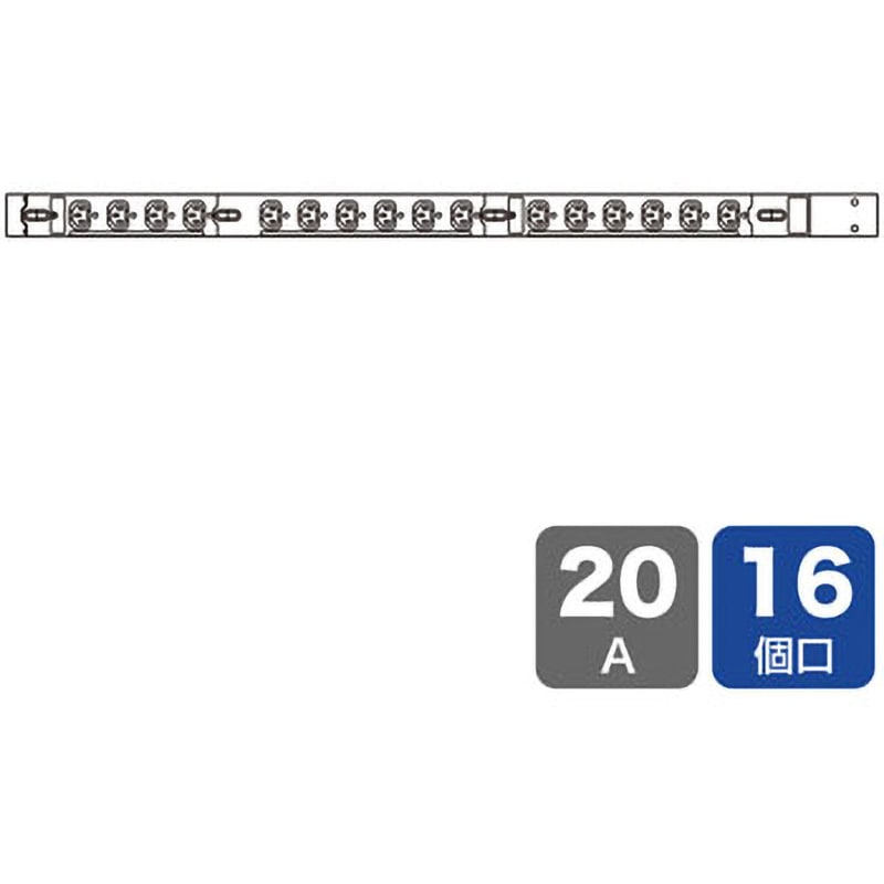 TAP-SV22016 19インチサーバーラック用コンセント 200V(20A) 1本 サンワサプライ 【通販モノタロウ】