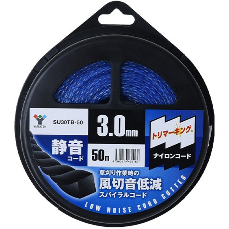 SU30TB-50 静音ナイロンコード 三洋テグス 太さ3mm長さ50m 1巻